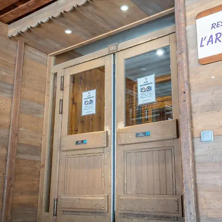 Arcelle 203 By Interhome Apartment Val Thorens